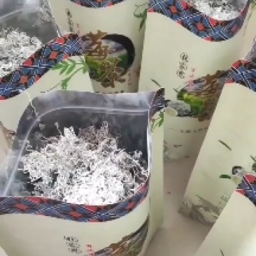 张家界莓茶