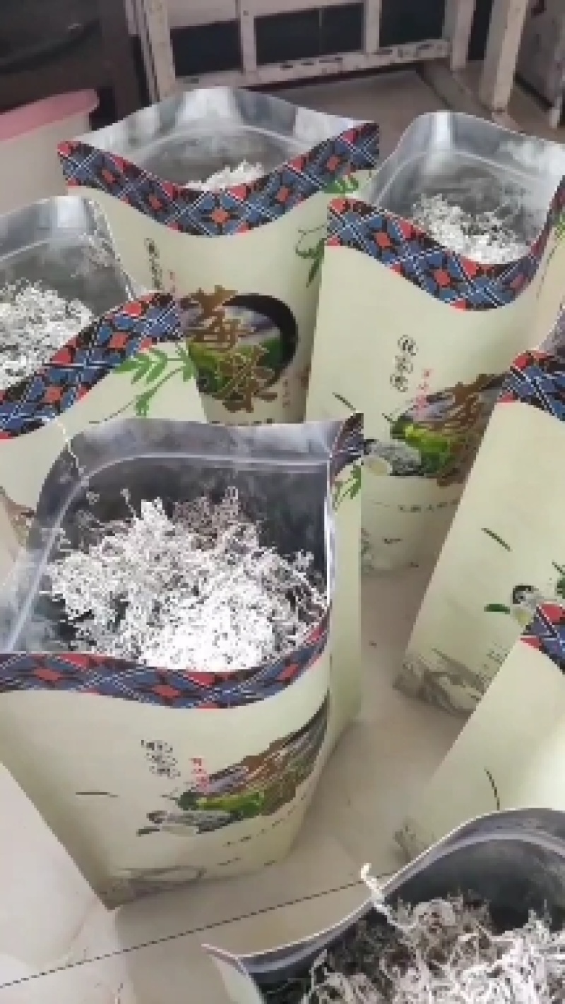 张家界莓茶