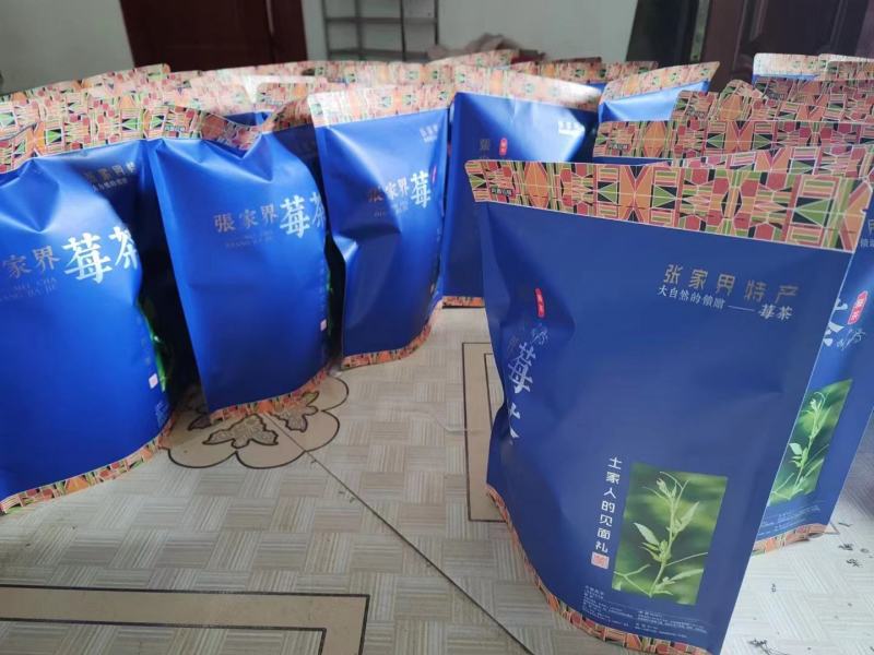 张家界莓茶