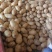 甘肃土豆精品226土豆黄皮黄心个头均衡量大从优
