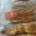 福建笋干大量现货供应，各种笋制品，欢迎对接