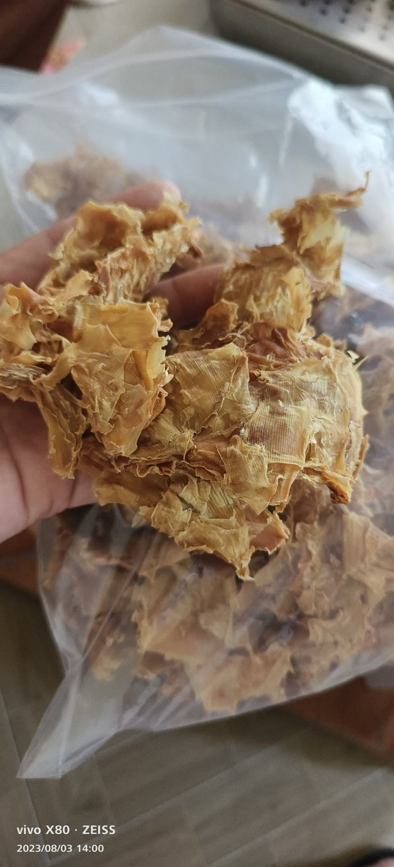 福建笋干大量现货供应，各种笋制品，欢迎对接