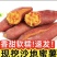 开封纯沙地西瓜红2-4两，一手货源量大从优。
