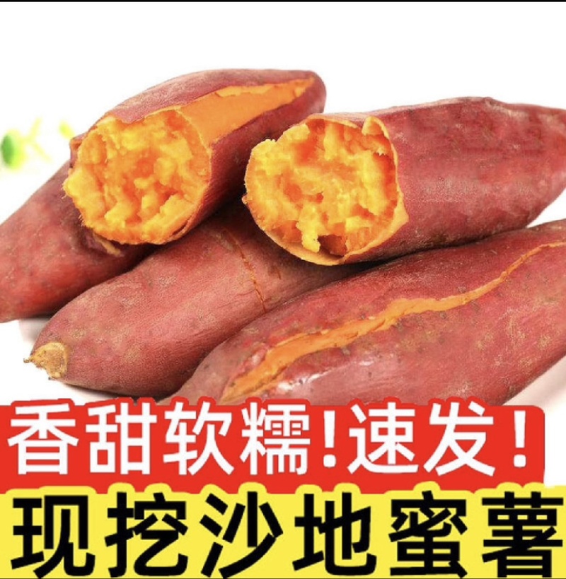 开封纯沙地西瓜红2-4两，一手货源量大从优。