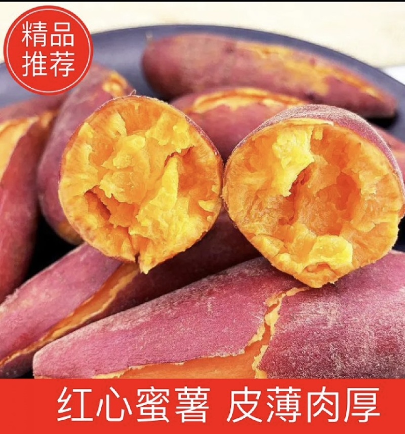 开封纯沙地西瓜红2-4两，一手货源量大从优。