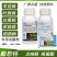 安道麦酷思特29%戊唑醇嘧菌酯悬浮剂番茄早疫病杀菌剂