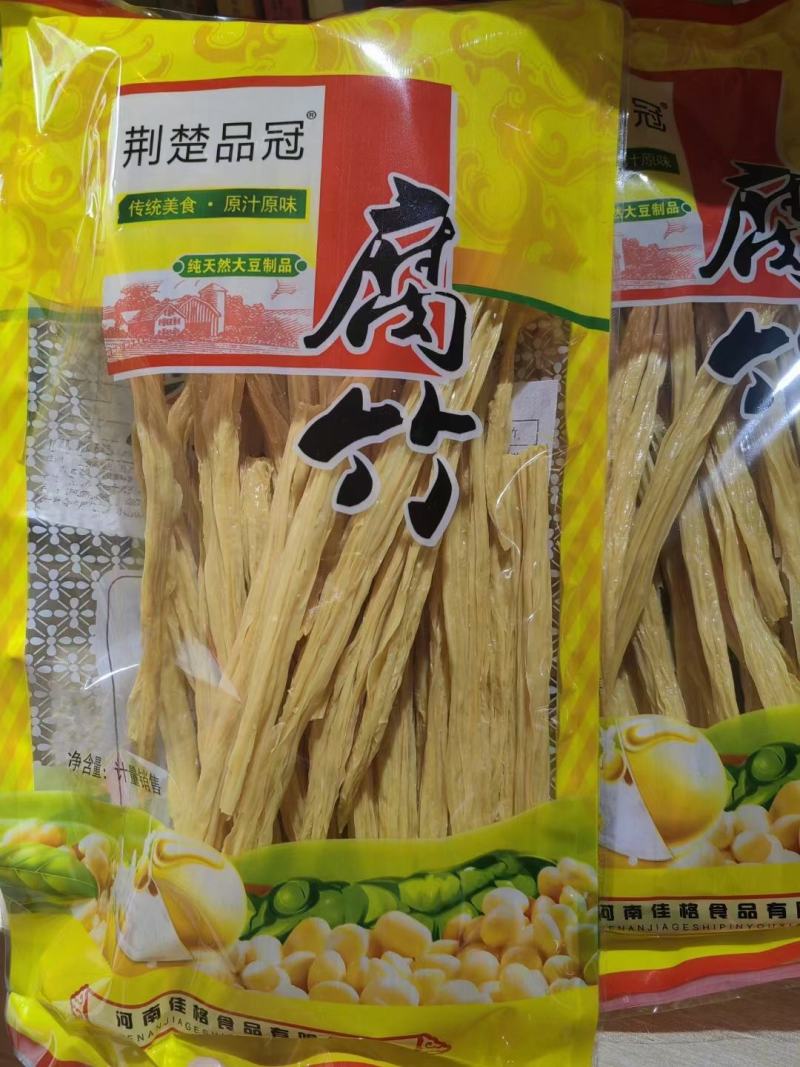 精品腐竹好货手工制作，量大从优全国发货