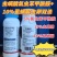 20%虫螨腈氯虫苯甲酰胺10%虱螨脲虫卵双杀甜菜夜蛾农药