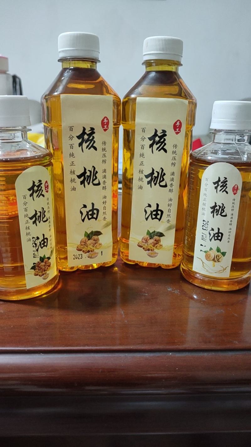 传统工艺压榨核桃油