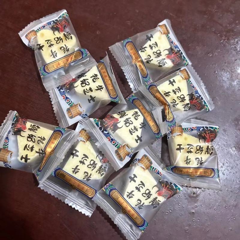跑江湖奶制品开袋即食奶味重批发源头厂家