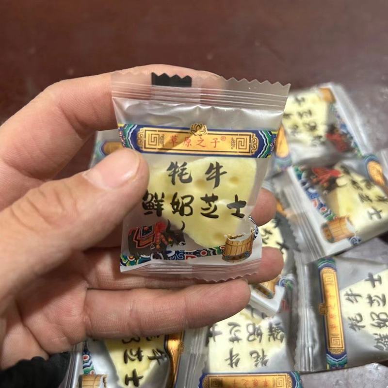 跑江湖奶制品开袋即食奶味重批发源头厂家