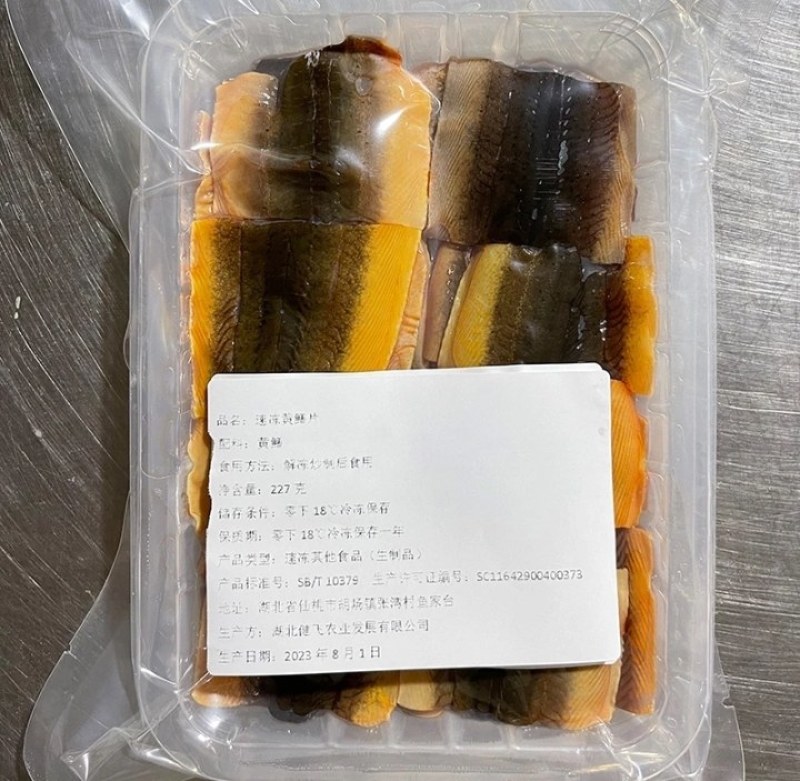 速冻无冰衣黄鳝肉活黄鳝现杀新鲜黄鳝条，黄鳝段黄鳝顺丰包邮
