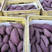 湖北红薯紫红薯货源充足质量基地现挖现发口感香甜软糯