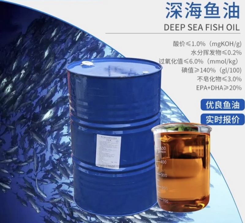智利进口精炼鱼油适用于:禽畜水产饲料增腥诱食性强