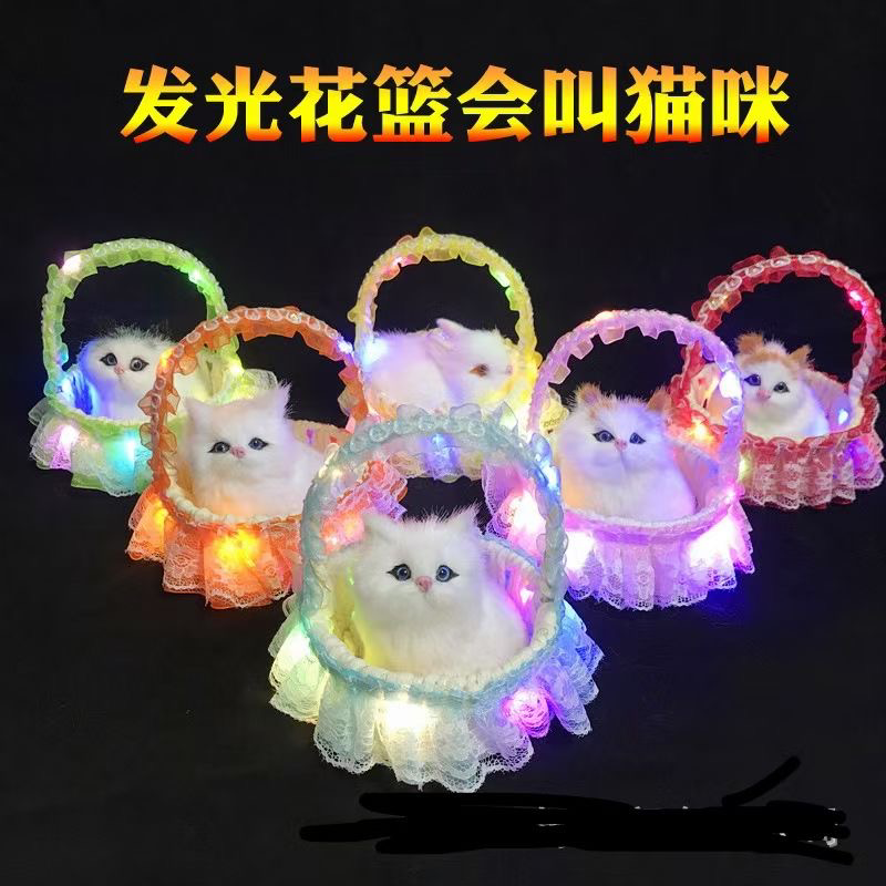 地摊夜市赶大集超市发光会叫花篮猫咪