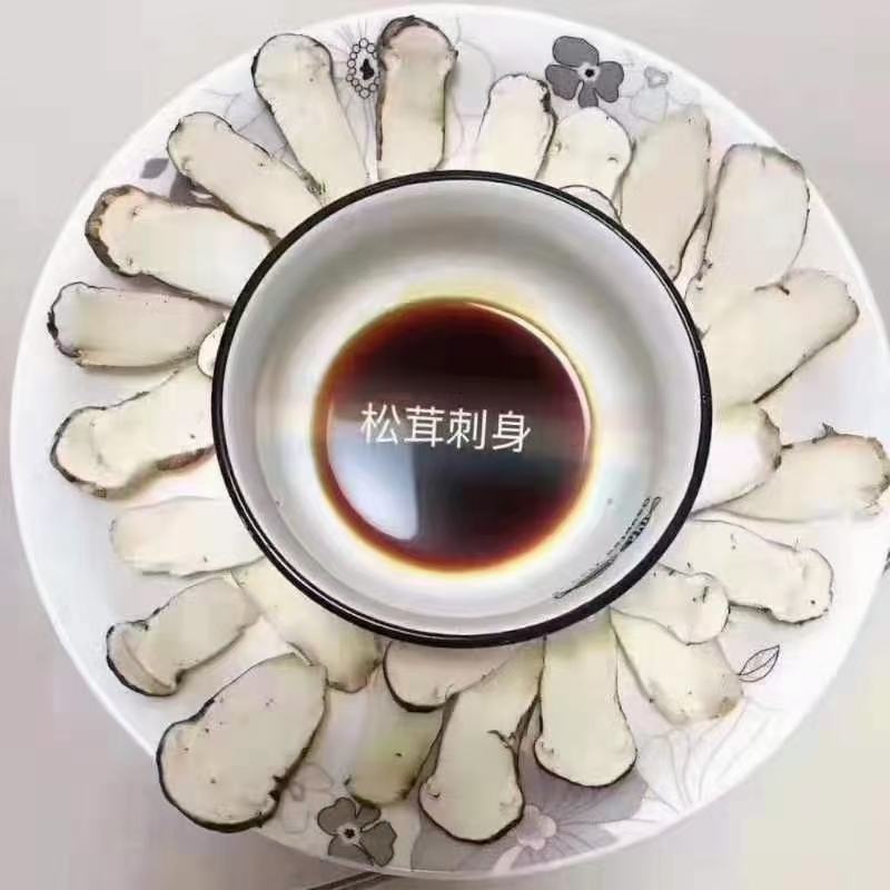 野生菌松茸鲜货已上市有需要的朋友联系我