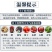即食海参深海米刺参可单只装5-9只一斤参王多省包邮