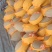 西洲蜜