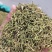 贵州贞丰高山金银花茶浓浓的清香味，清香扑鼻