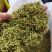 贵州贞丰高山金银花茶浓浓的清香味，清香扑鼻