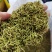贵州贞丰高山金银花茶浓浓的清香味，清香扑鼻
