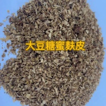 大豆糖蜜麸皮，可提高产奶量，提高反刍动物上膘率，