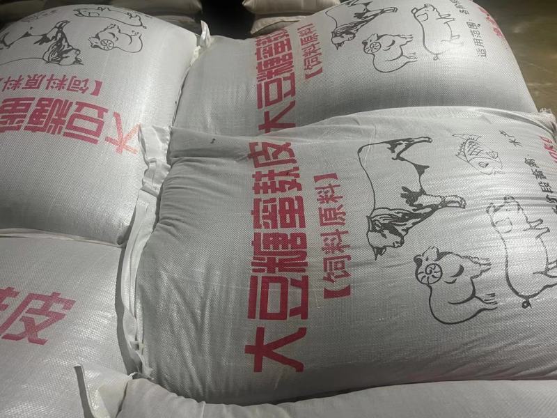 大豆糖蜜麸皮，可提高产奶量，提高反刍动物上膘率，