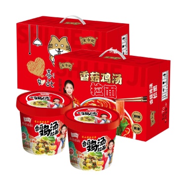 桶面方便面中秋礼盒麻辣烫拌面礼品一件代发