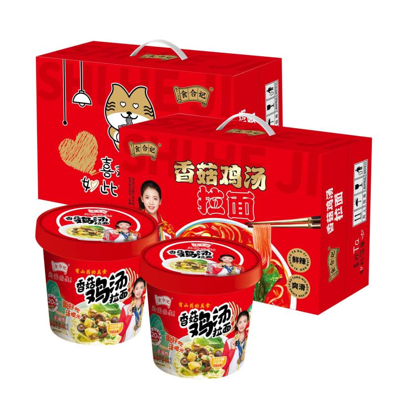桶面方便面中秋礼盒麻辣烫拌面礼品一件代发