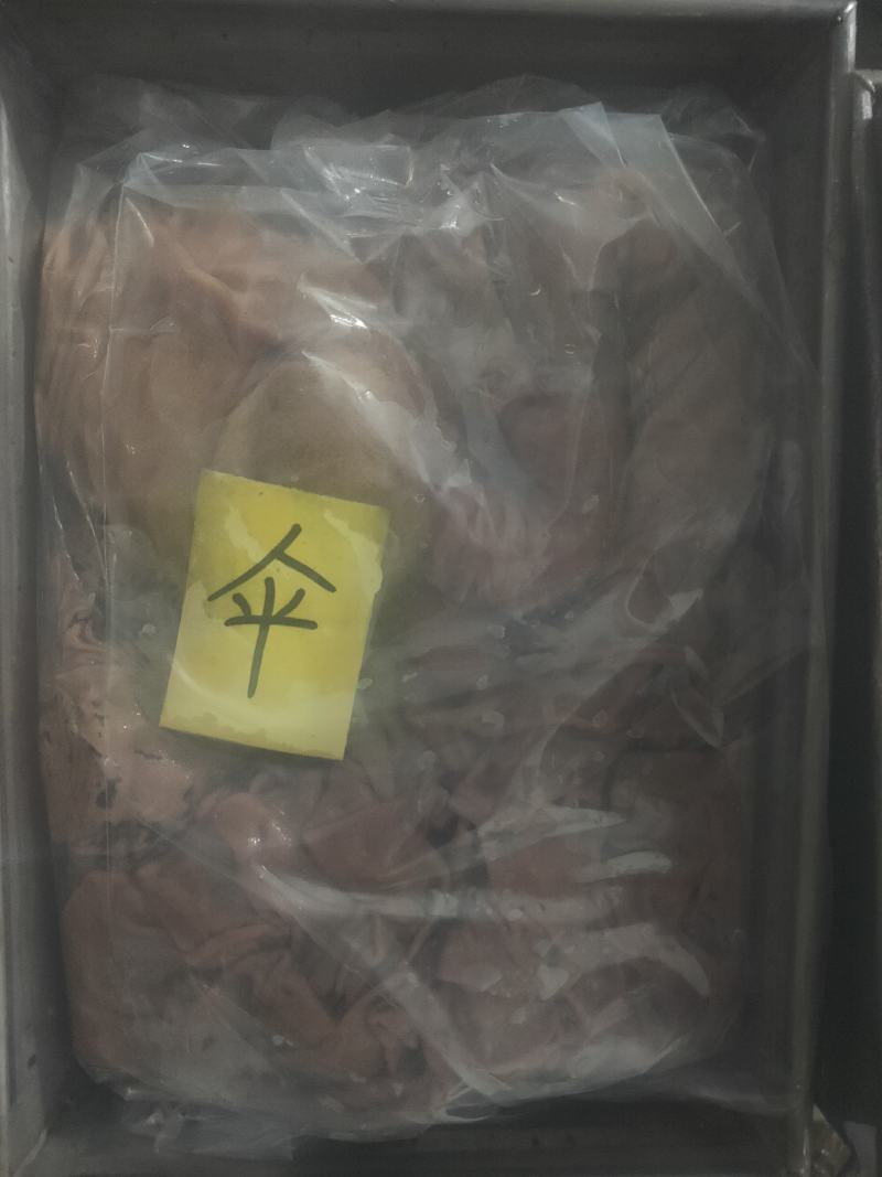 牛肠