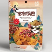 河北李大侠精品花椒锅巴大量供货质量保证欢迎来电咨询