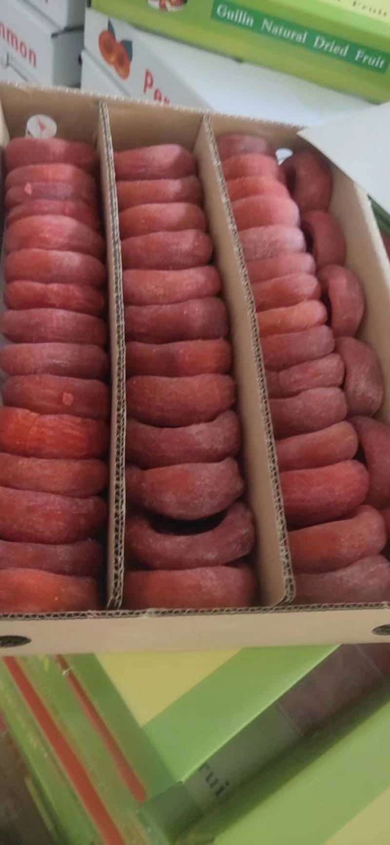 柿饼