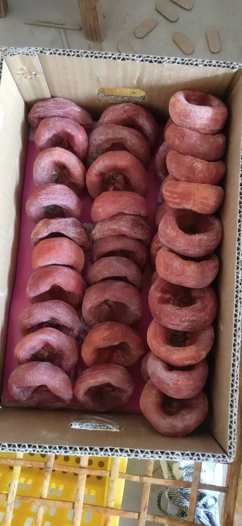 柿饼