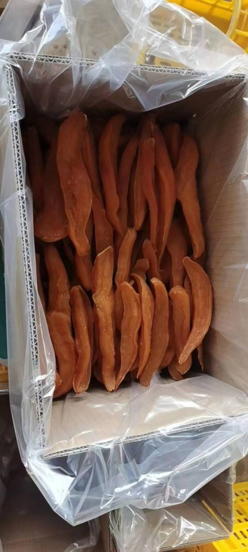 红薯干红薯条地瓜干香薯干源头商超电商批发源头加工厂真空