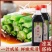 调味料汁爽口凉拌汁一汁成菜夏日调味料佳品http