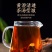 【一件代发】蒲公英根茶礼盒装1提古法烘焙无硫熏不漂白