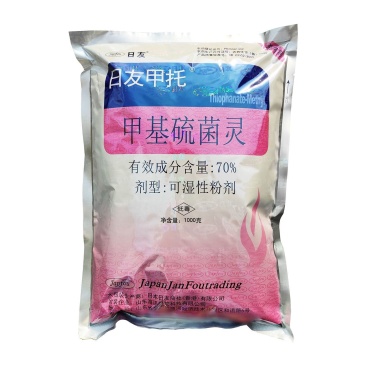 日友甲托70%甲基硫菌灵1000克果树轮纹病白粉病炭疽病