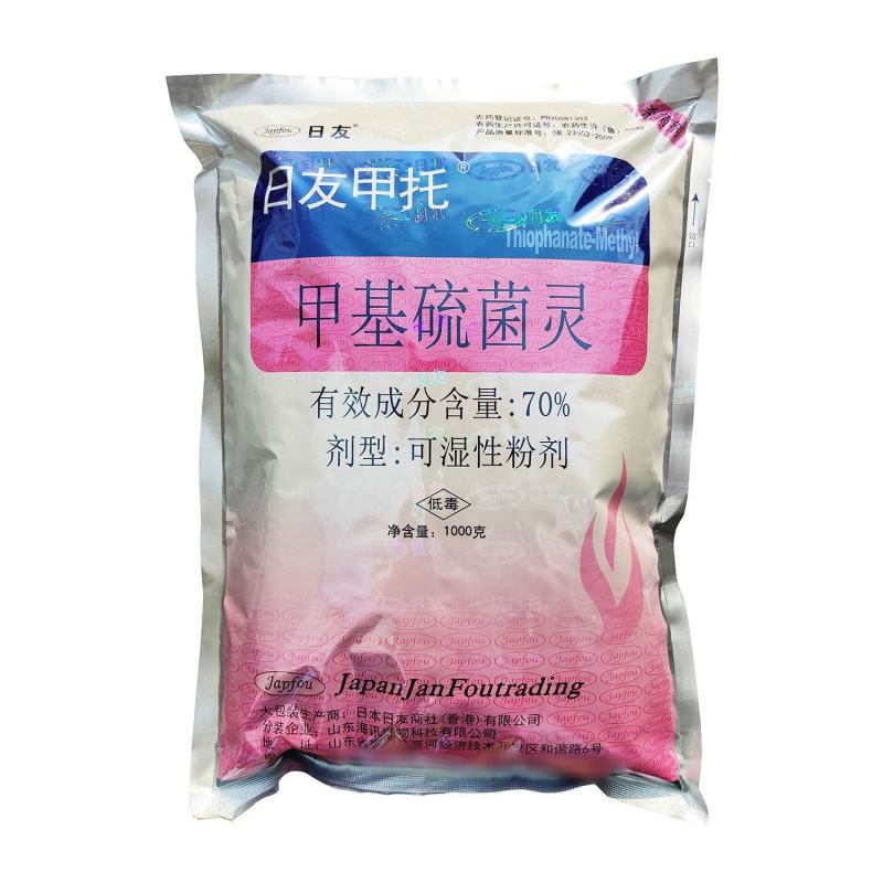 日友甲托70%甲基硫菌灵1000克果树轮纹病白粉病炭疽病