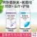 10%氰霜唑48%烯酰吗啉霜脲氰抗性霜霉病葡萄果树杀菌剂