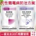 10%氰霜唑48%烯酰吗啉霜脲氰抗性霜霉病葡萄果树杀菌剂