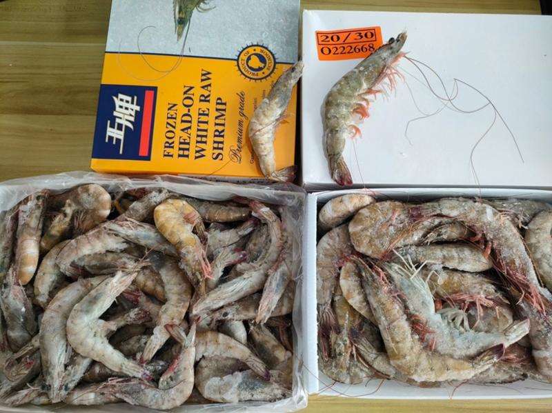 原盒盐冻虾，对虾，海虾，白虾，可试吃可代发包邮顺丰