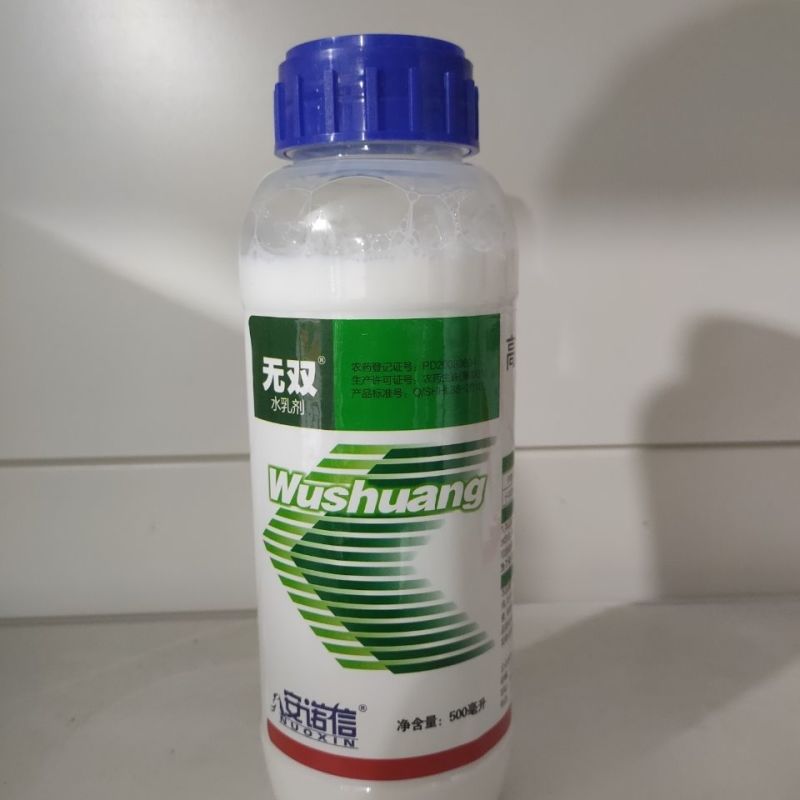 安诺信2.5%高效氯氟氰菊酯十字花科蔬菜菜青虫杀虫剂