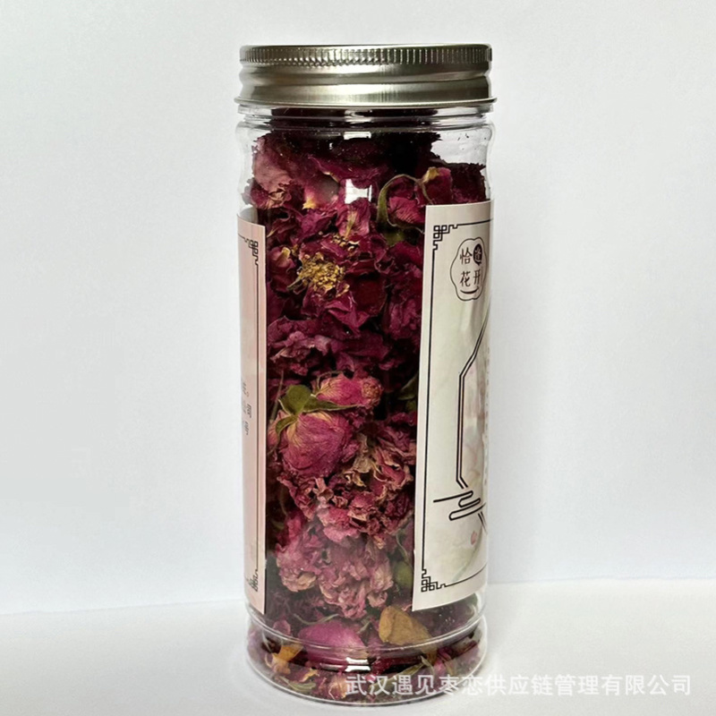 西柚清桔百香果茶四脚包冻干花果茶电商专用