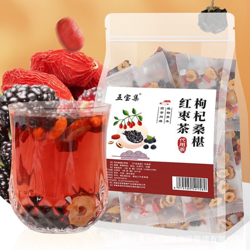 西柚清桔百香果茶四脚包冻干花果茶电商专用