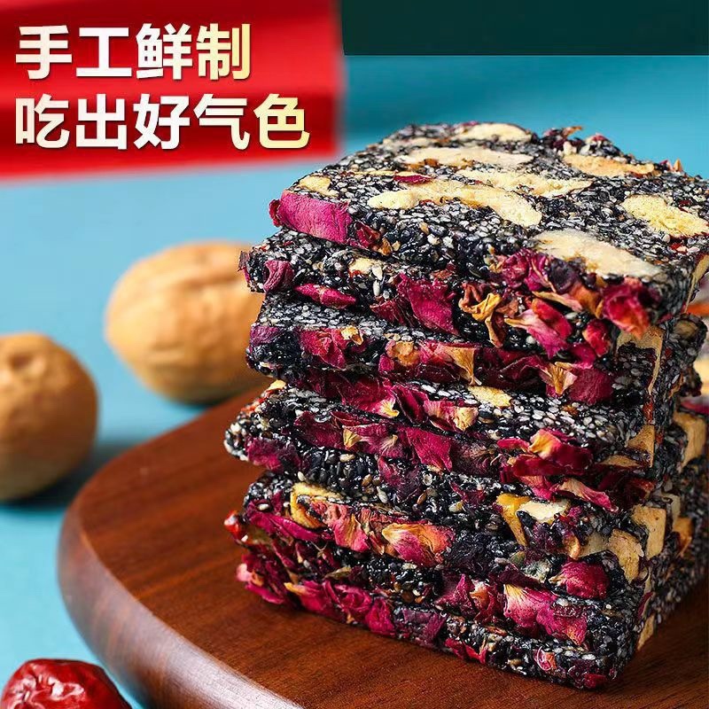 东阿特产山东阿胶糕即食手工阿胶糕500克礼盒装