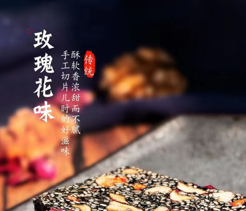 东阿特产山东阿胶糕即食手工阿胶糕500克礼盒装