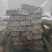 兔肠