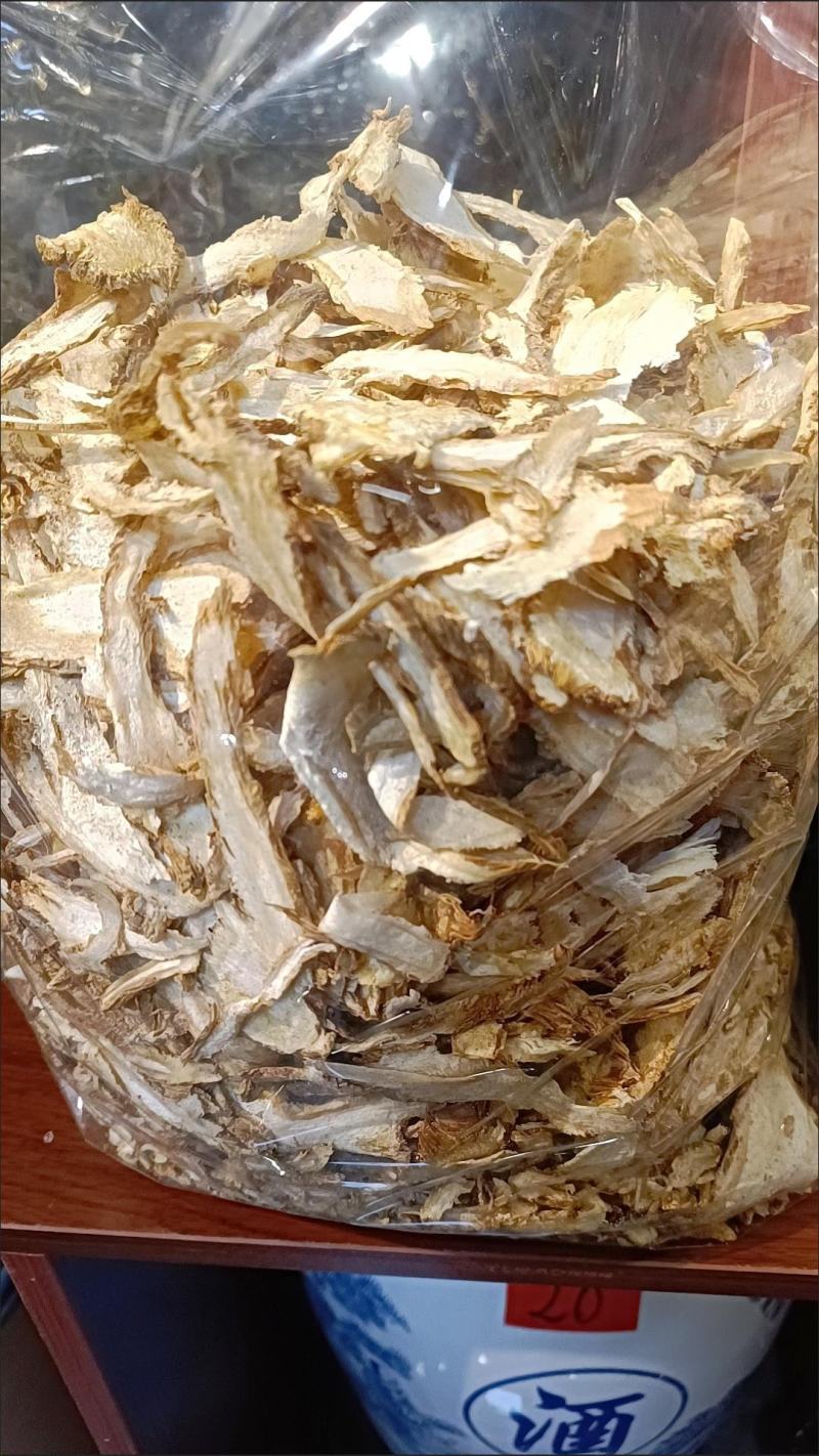 甘肃岷县当归片当季新货野生整个切片药材传统滋补品药食同源