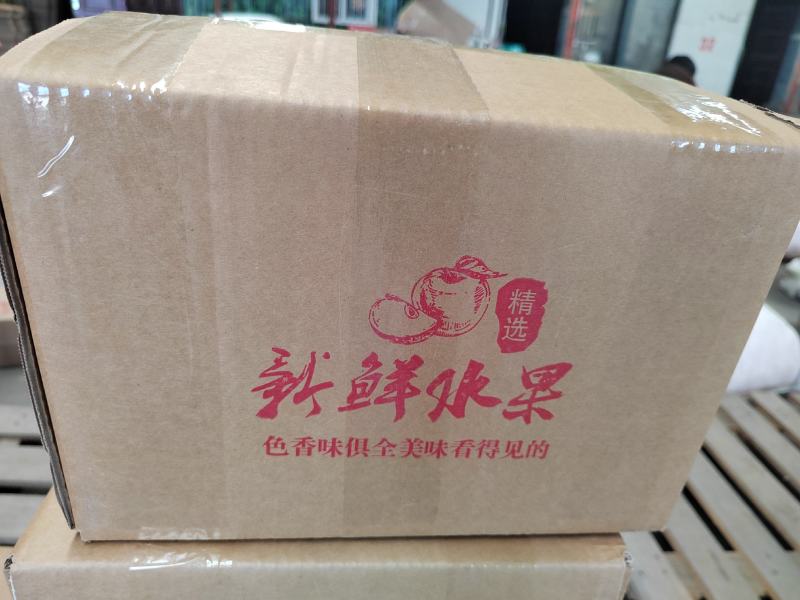 烟台太婆梨
