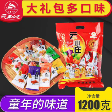 【精选】宁夏彭阳果脯大礼包一袋六种口味欢迎致电